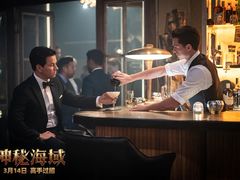 -百美汇影城(LUXE嘉里中心店)