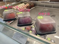 -奈雪的茶(水贝IBC店)