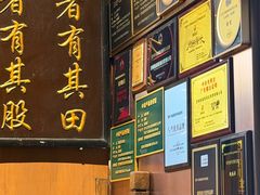 -魁盛居百年鲁菜馆(县西巷店)