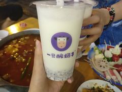 酸奶紫米露-一只酸奶牛(奎星楼店)