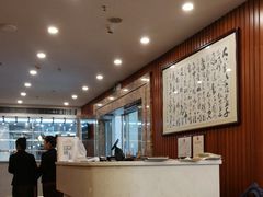 -岭南海晏楼(滨江东总店)