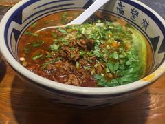 -西安老王家(振兴西路店)