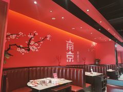 -洞子口重庆鲜货火锅(楚翘城旗舰店)