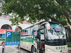 -汕头金海湾大酒店(万象城店)