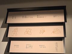 -喜茶(广州北京路惠福东店)