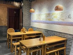 -中原一大碗(湖滨店)