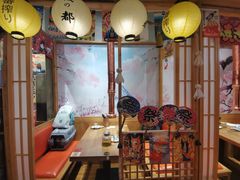 -牛也烧肉(摩尔城店)