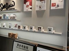 -Seesaw Coffee(环贸iapm店)