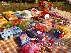 -苏州清山会议中心
