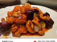 宫保大虾球-月坛宾馆-聚仙楼餐厅