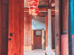 -许驸马府