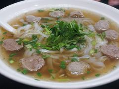 -PHO·5越南牛肉粉(建新路店)