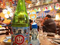 -平成屋·午肴夜酒(四川北路店)