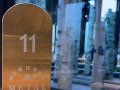 -Metal hands·铁手咖啡