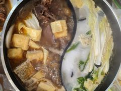 -芦月轩羊蝎子(北蜂窝店)