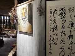 -馬蘭花開(车站大道店)