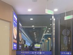 -清真·尖子尖牛肉面(王府井店)