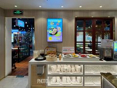 -豪享来(我格广场店)