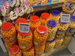 -Olé精品超市(上海虹桥南丰城店)