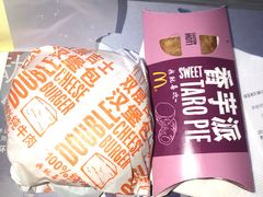 -麦当劳(长泰商业广场店)