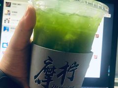 -摩柠手作茶室(国贸店)