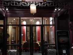 门面-禅一·静观堂(长寿路店)