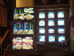 -子午路张记肉夹馍(小寨西路店)