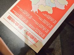 -辣尚瘾·烤鱼·新川菜(交大直营店)