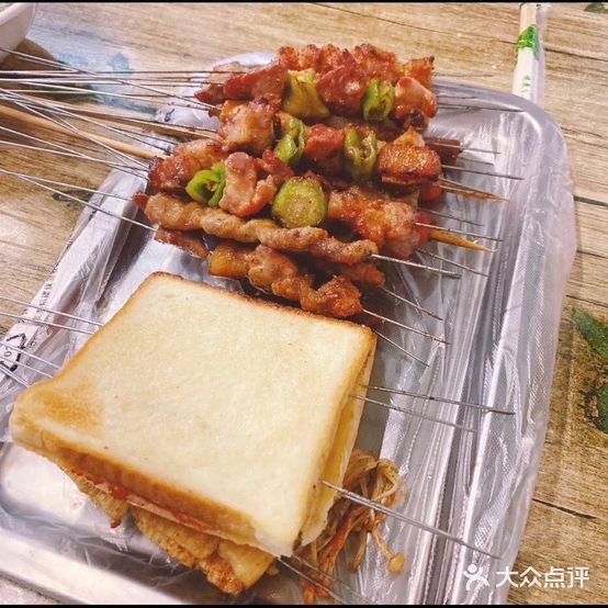 小谢烧烤馄饨(青大店)