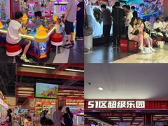 -鹏欣水游城