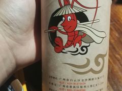 -功夫小龙虾·烧烤·江湖菜(金沙洲店)