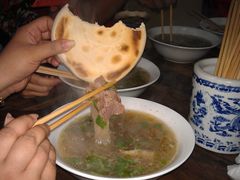 -老白家水盆羊肉