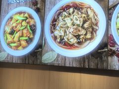 -霸蛮湖南菜·牛肉粉(荣京西街店)