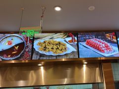 -蜀留香火锅(社会山店)