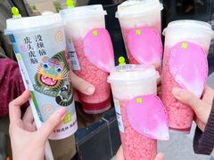 -奈雪的茶(中储能店)