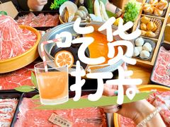 -牛匠和牛寿喜锅(西安总店)