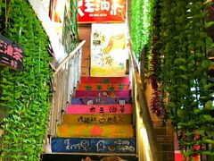 -大王油茶(磁器口店)