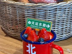 -味多美·北京面包工坊(天坛店)