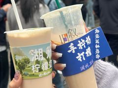 -猫的魔法密林(衣裳街店)