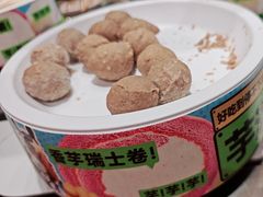 -龍歌自助小火锅(雨花台江南虹悦城店)