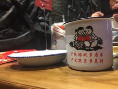 -沪小二炭火蛙锅(淮海中路美食不夜城店)