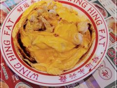 -永兴發香港茶餐厅(三坊七巷店)