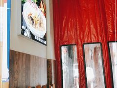 -孙五味(范家路店)