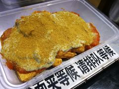 -老绍兴三味臭豆腐(奥林匹克购物广场店)