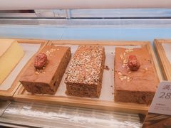 -满满元气枣糕(国瑞城店)