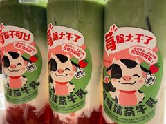 -海底捞火锅(万丰桥店)