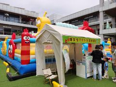 -首创奥特莱斯(北京店)