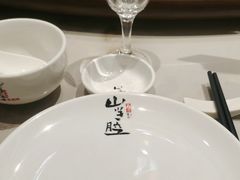 -山芋腔苏北菜(盐城滨海店)
