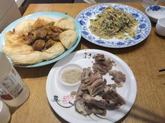 -北村全羊馆