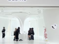 -龙湖成都上城天街